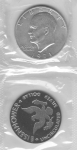 monedas de America - Estados Unidos -  