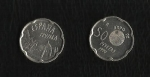 monedas de Europa - Espa�a -  Juan Carlos I / Sevilla / La Cartuja.