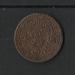 monedas de Asia - China -  TIBET