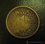 monedas de Europa - Espa�a -  FRANCO