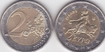 monedas de Europa - Grecia -  PERSONAJE DE LA MITOLOGÍA GRIEGA