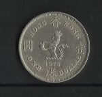 monedas de Asia - Hong Kong -  Elizabeth II / Reverso.