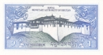 monedas de Asia - Bhut�n -  BILLETE DE BHUTAN