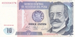 monedas de America - Per� -  BILLETE DE PERU- Ricardo Palma 26-6-87