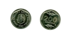 monedas de Europa - Espa�a -  REY JUAN CARLOS 
