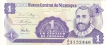 monedas de America - Nicaragua -  BILLETE DE NICARAGUA- Francisco Hernández de Córdoba