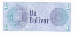 monedas de America - Venezuela -  BILLETE DE VENEZUELA- BOLÍVAR