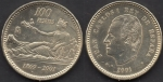 monedas de Europa - Espa�a -  