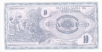 monedas de Europa - Macedonia -  BILLETE DE MACEDONIA