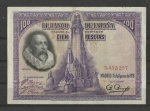 monedas de Europa - Espa�a -  Segunda Republica / Emision 15 agosto 1928