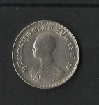 monedas de Asia - Tailandia -  Bhumiphol.