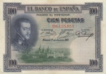 monedas de Europa - Espa�a -  II Repúb. Felipe II