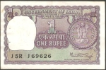 monedas de Asia - India -  Columna de Asoka