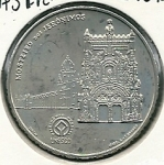 monedas de Europa - Portugal -  Monasterio de los Jerónimos-Reverso
