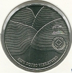 monedas de Europa - Portugal -  Región de viticultura de Alto Duero-Reverso