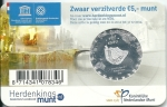monedas de Europa - Holanda -  Canales de Amsterdam-Reverso