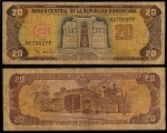 monedas de America - Rep Dominicana -  VEINTE PESOS ORO