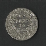 monedas de America - Chile -  Condor / reverso.