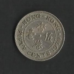 monedas de Asia - Hong Kong -  Elizabeth II / Reverso.