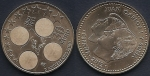 monedas de Europa - Espa�a -  X Aniversario del Euro 2012  30 €
