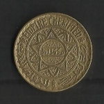 monedas de Africa - Marruecos -  Empire Cherifien / 1365 / Mohamed V.