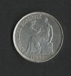 monedas de Europa - Espa�a -  Segunda Republica./ anverso.