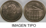 monedas de Europa - Espa�a -  REY JUAN CARLOS