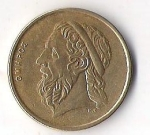 monedas de Europa - Grecia -  OMHPOZ