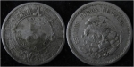 monedas de America - M�xico -  CALENDARIO AZTECA