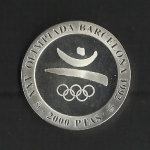 monedas de Europa - Espa�a -  Barcelona 92 / Emblema / anverso
