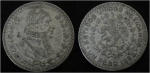 monedas de America - M�xico -  JOSE MARIA MORELOS