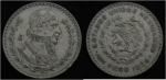 monedas de America - M�xico -  JOSÉ MARIA MORELOS