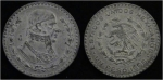 monedas de America - M�xico -  JSÉ MARÍA MORELOS