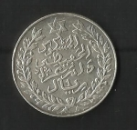 monedas de Africa - Marruecos -  AH 1329 / reverso.