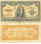 monedas de America - Cuba -  50 pesos