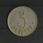 monedas de Europa - Espa�a -  Cooperativa Sanjuanense / Reverso