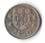monedas de Europa - Portugal -  ESCUDO REPUBLICA PORTUGUESA (CARA FRONTAL)