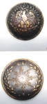monedas de America - M�xico -  