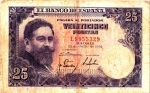 monedas de Europa - Espa�a -  ISAAC ALBENIZ