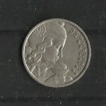monedas de Europa - Francia -  Marianne / Anverso.