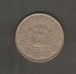 monedas de Asia - India -  Columna de Asoka
