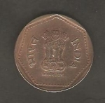 monedas de Asia - India -  Columna de Asoka