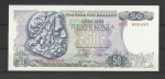 monedas de Europa - Grecia -  anverso