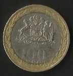 monedas de America - Chile -  MONEDA DE CHILE CIEN PESOS - ESCUDO -  FRONTAL