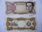 monedas de America - Venezuela -  Anverso:Simón Bolívar- Reverso:Capitolio Nacional y Escudo