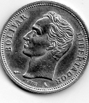 monedas de America - Venezuela -  bolivar livertador