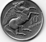 monedas de Europa - Grecia -  ahmokpatia