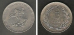 monedas de Asia - Turqu�a -  Jinete montando a caballo, espigas de trigo y ramas de olivo