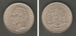 monedas de America - Venezuela -  Simón Bolívar y Escudo Nacional