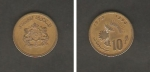 monedas de Africa - Marruecos -  Escudo de armas real